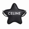 Celine Etoile Small With Celine Print Black 7in/18cm 198763DW3.38SI