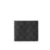 Gucci GG Supreme canvas wallet.