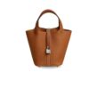 Hermes Picotin Lock 18 Bag Fauve 7.1in/18cm H056289CK37