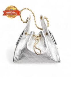 Chanel 25 Small Handbag Silvery 10.2in/26cm